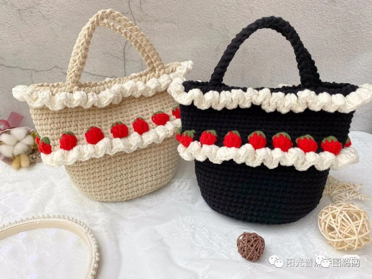 Strawberry & Cream Handbag Crochet Pattern